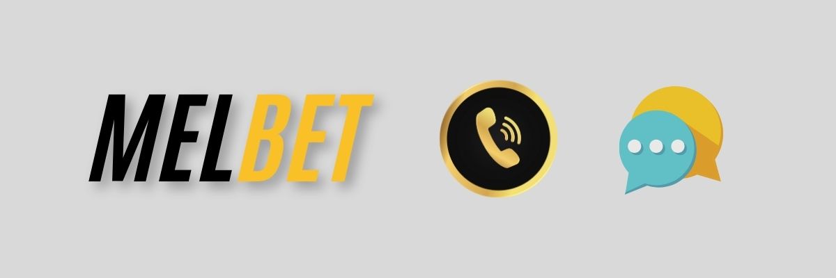 Melbet İletişim Seçenekleri